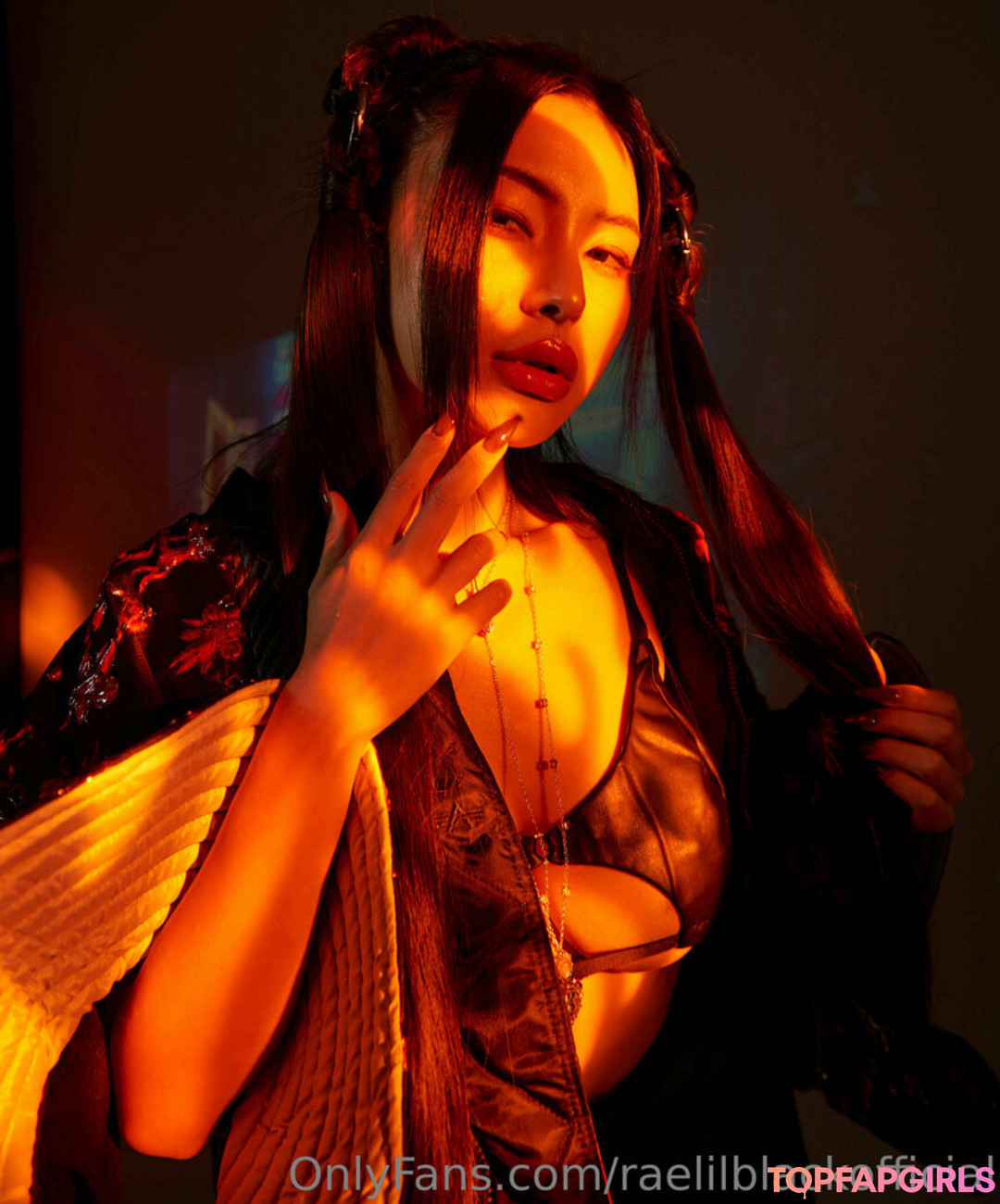 Nagie wyciekłe zdjęcie OnlyFans od Raelilblack #1567