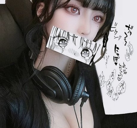 Nagie wyciekłe zdjęcie OnlyFans od Necomimi