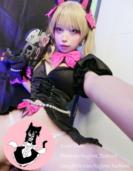 Kojimatsukumi