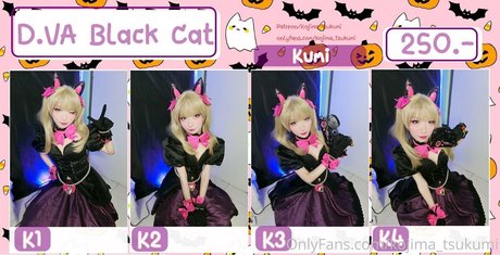 Kojimatsukumi