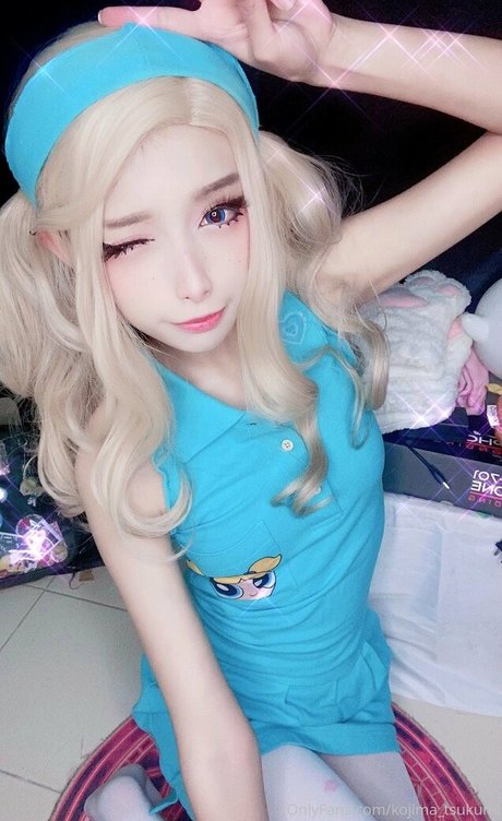 Kojimatsukumi