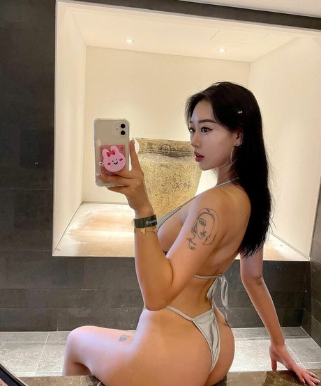 Nagie wyciekłe zdjęcie OnlyFans od Mingouo