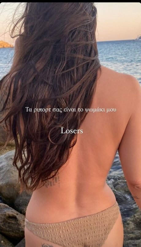 Nagie wyciekłe zdjęcie OnlyFans od Tzouma Mym