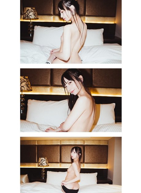 Mia Nanasawa