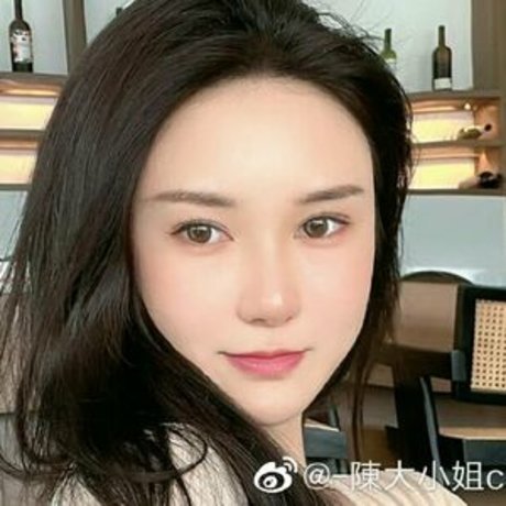 Nagie wyciekłe zdjęcie OnlyFans od Chendaxiaojie99