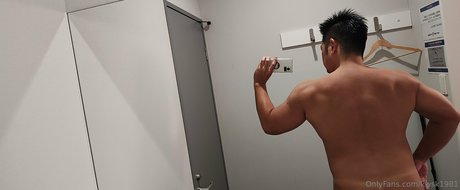 Nagie wyciekłe zdjęcie OnlyFans od Kwsk1981
