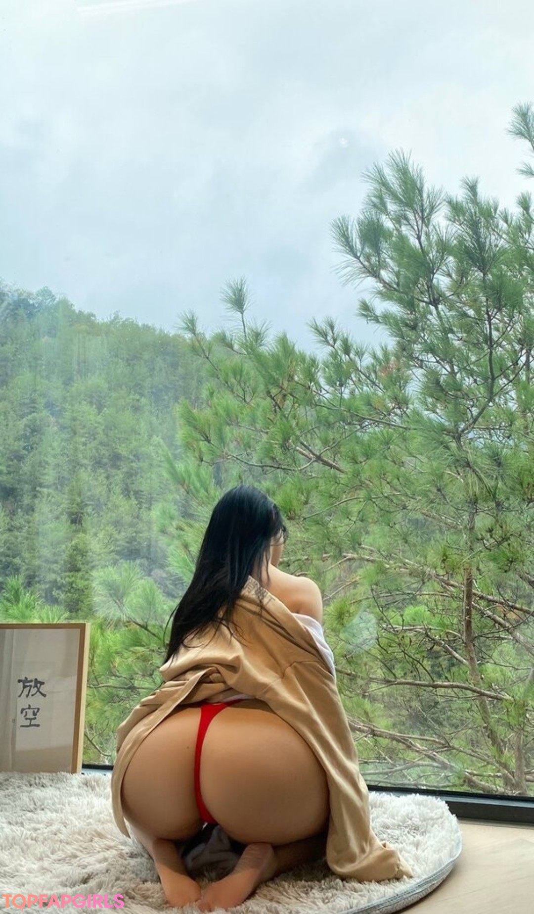 Nagie wyciekłe zdjęcie OnlyFans od Qiaoniutt #1229