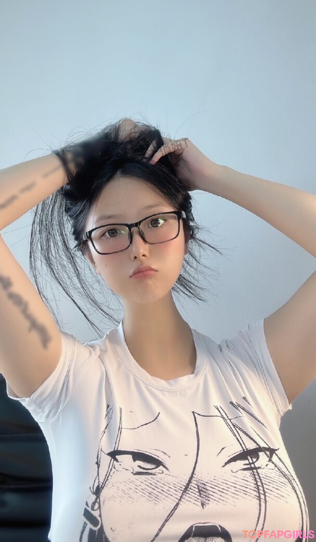 Nagie wyciekłe zdjęcie OnlyFans od Qiaoniutt #1776