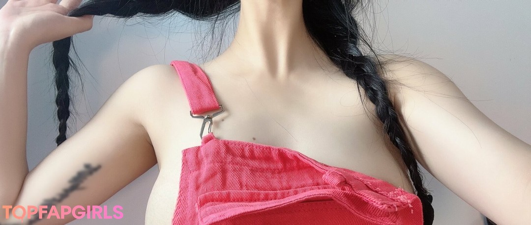 Nagie wyciekłe zdjęcie OnlyFans od Qiaoniutt #1900