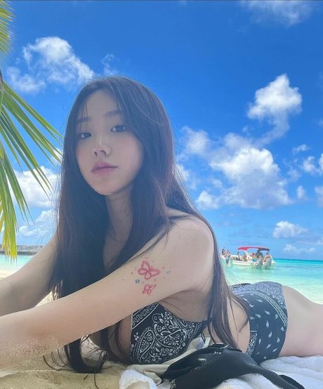 Sejinming