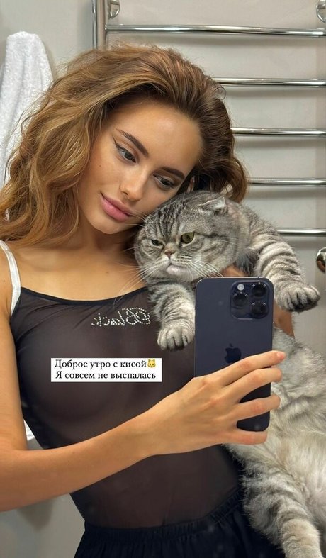 Angelina Borshchevskaya