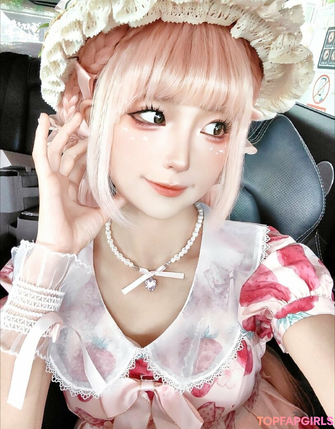 Nagie wyciekłe zdjęcie OnlyFans od Chunmomo #1174