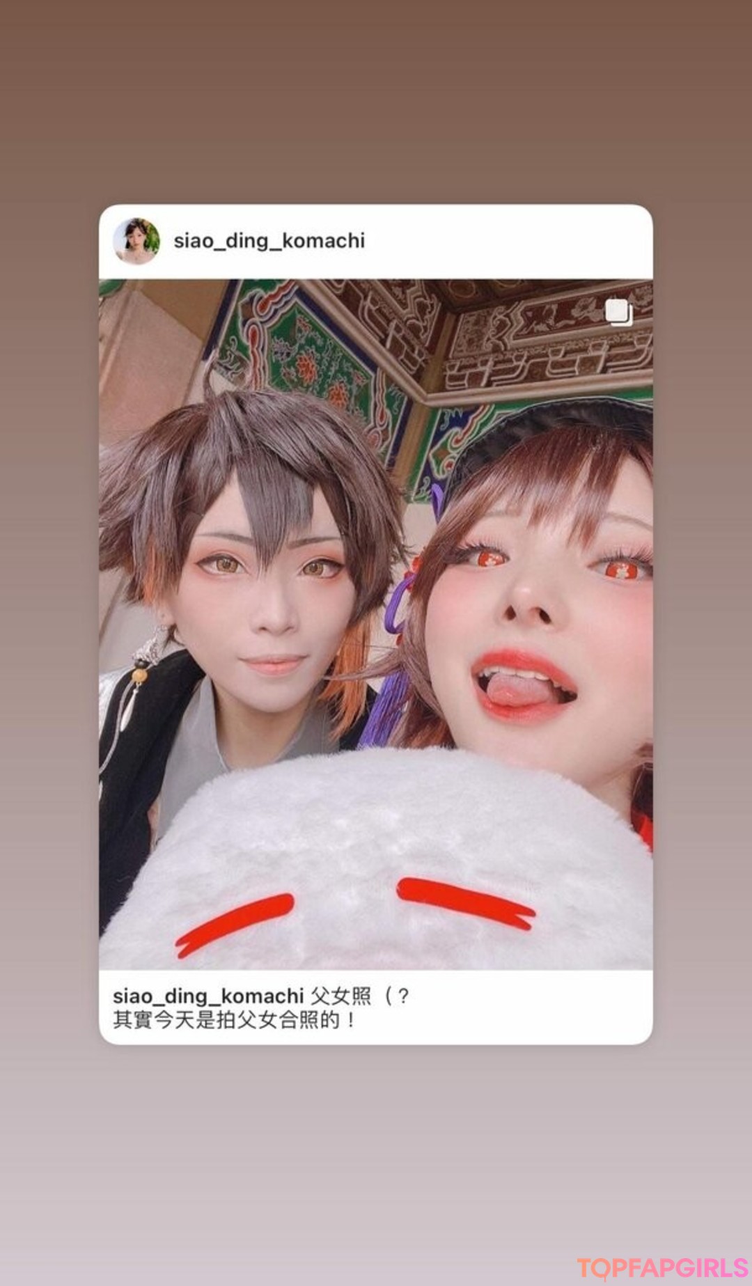 Nagie wyciekłe zdjęcie OnlyFans od Fantasy Factory #1787