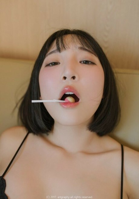 Inkyung