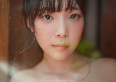 Inkyung