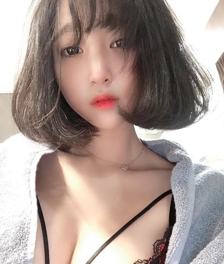 Nagie wyciekłe zdjęcie OnlyFans od Inkyung