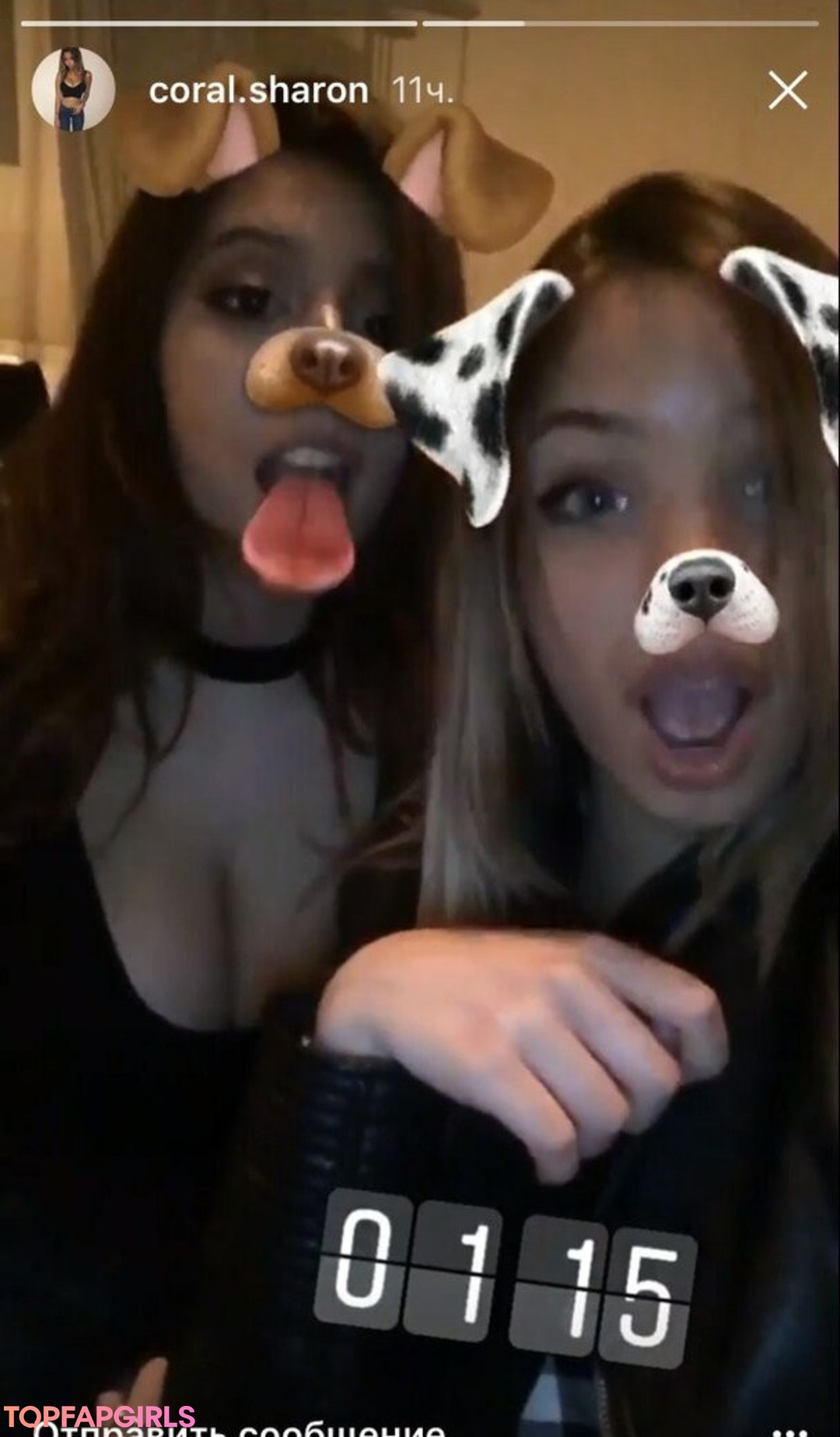 Nagie wyciekłe zdjęcie OnlyFans od Coral Sharon #1210