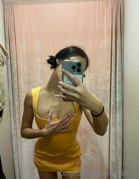 Nagie wyciekłe zdjęcie OnlyFans od Alliyah