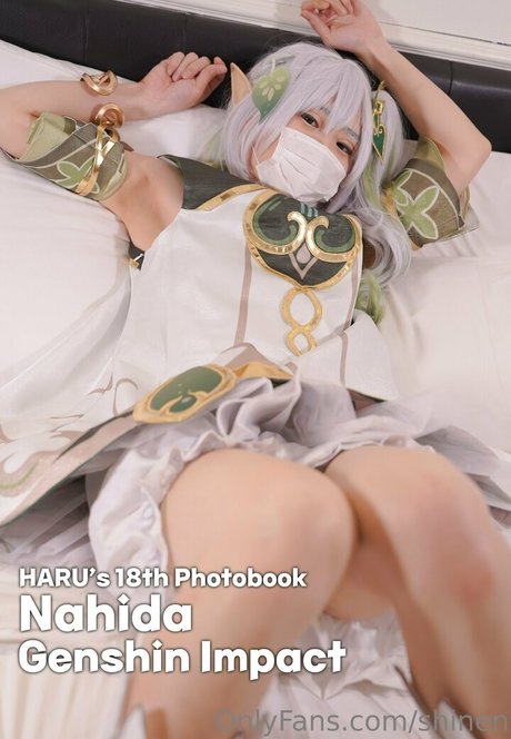 Shinen