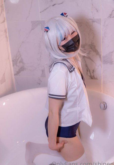 Shinen