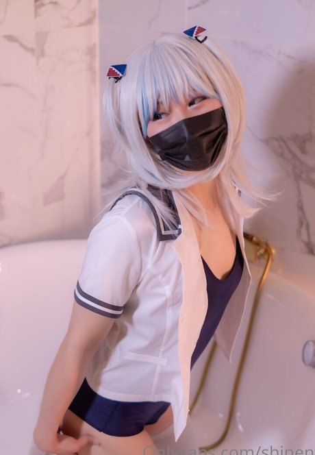 Shinen