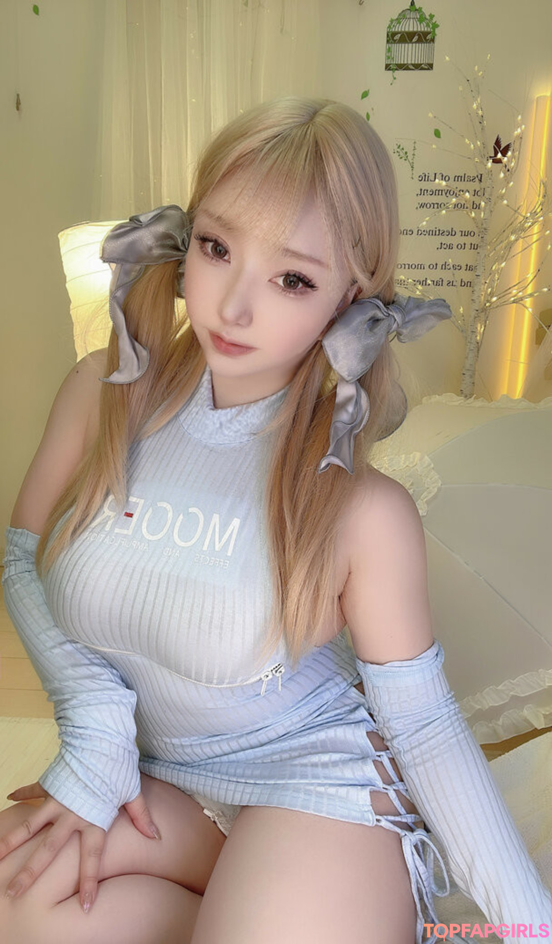 Nagie wyciekłe zdjęcie OnlyFans od Saku #1340