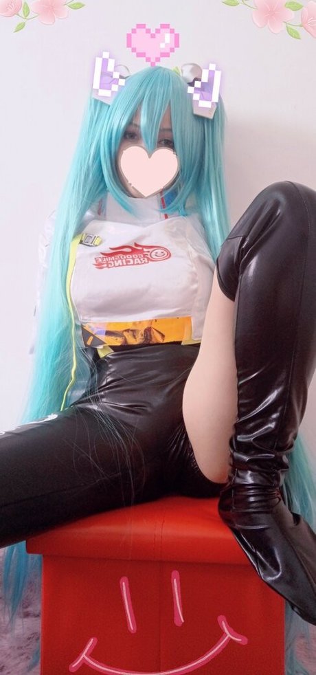 Yuusachii