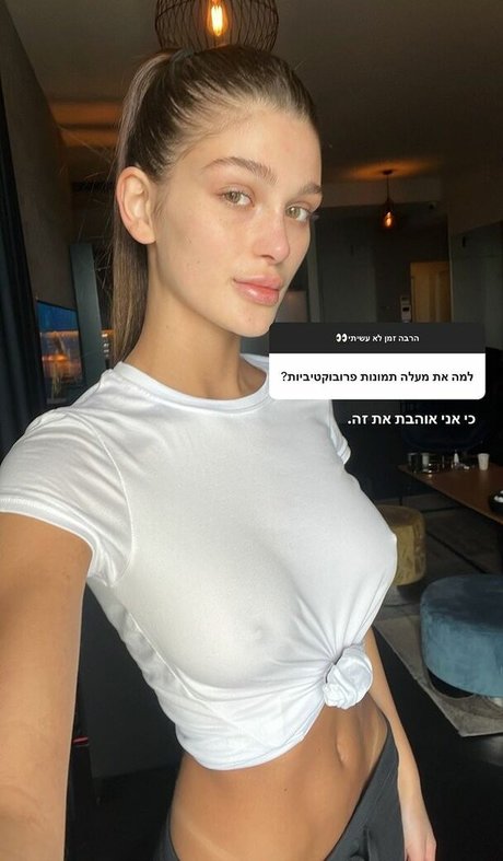 Nagie wyciekłe zdjęcie OnlyFans od Shira Adar
