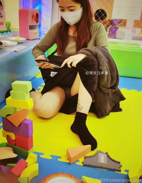 Hhhhhtaiwanjapanfree