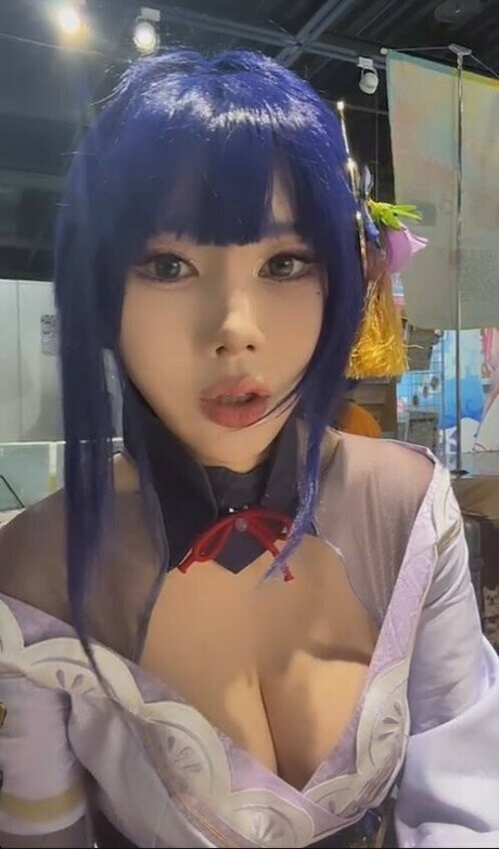 Nagie wyciekłe zdjęcie OnlyFans od Song Ju A