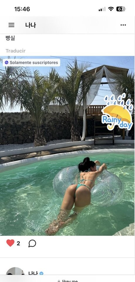 Nagie wyciekłe zdjęcie OnlyFans od Bbanana