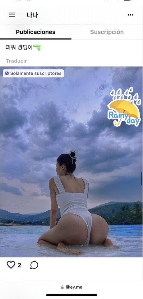 Nagie wyciekłe zdjęcie OnlyFans od Bbanana
