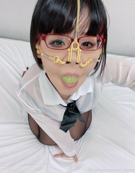 Eri Kitami