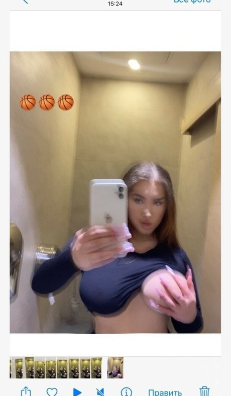 Nagie wyciekłe zdjęcie OnlyFans od Nika Arven