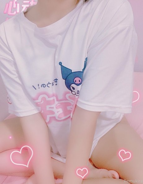 Remukira