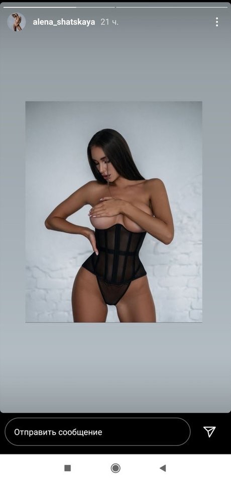 Nagie wyciekłe zdjęcie OnlyFans od Alena Shatskaya