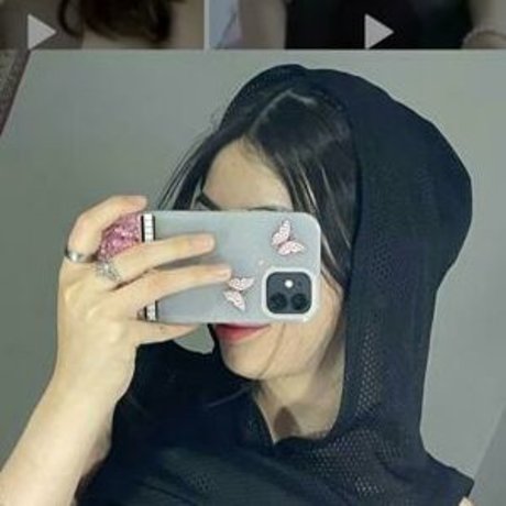 Nagie wyciekłe zdjęcie OnlyFans od Utokyoyat