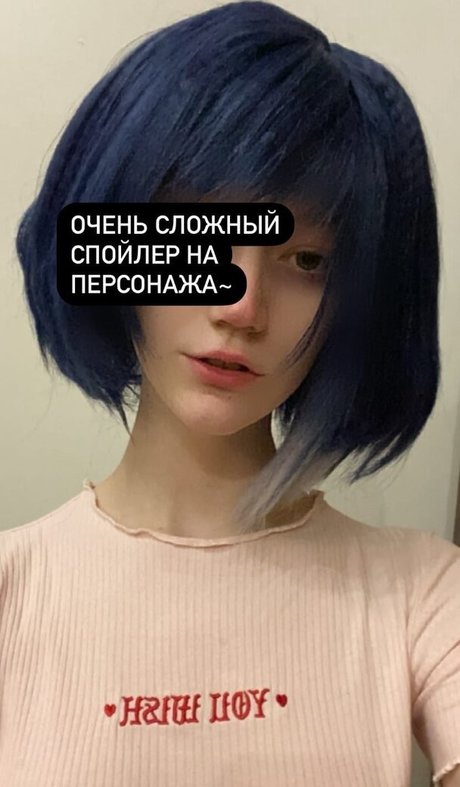 Nagie wyciekłe zdjęcie OnlyFans od Ryokizuchi