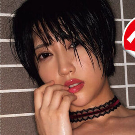 Nagie wyciekłe zdjęcie OnlyFans od Hibiki Natsume