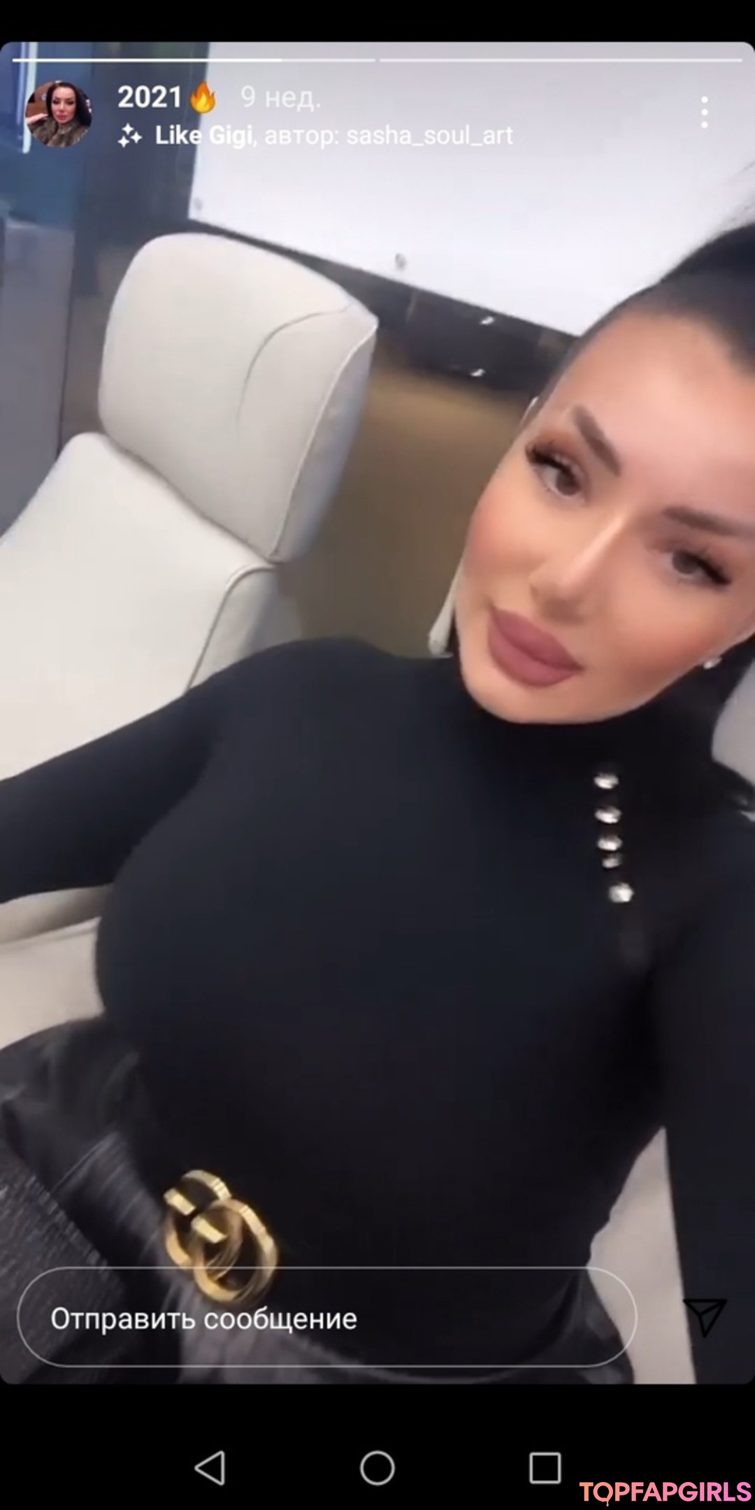 Nagie wyciekłe zdjęcie OnlyFans od Kristina Karieva #1051