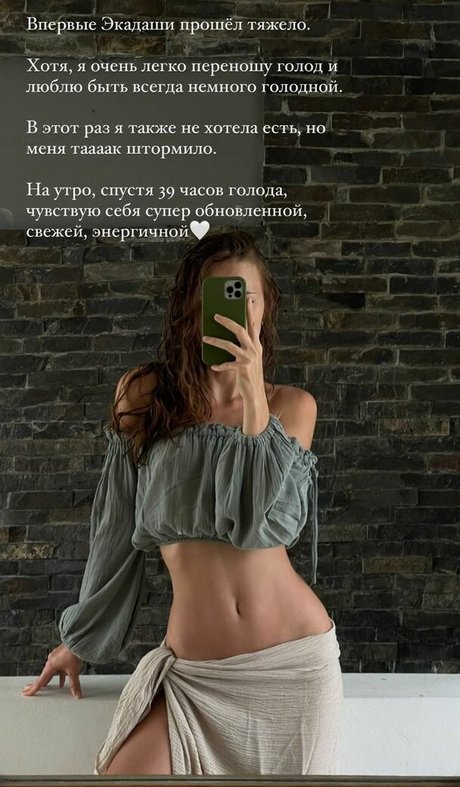 Nagie wyciekłe zdjęcie OnlyFans od Radmilasad