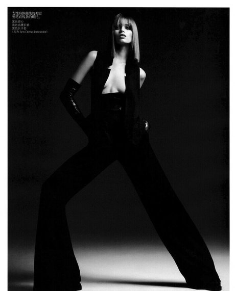 Abbey Lee Kershaw