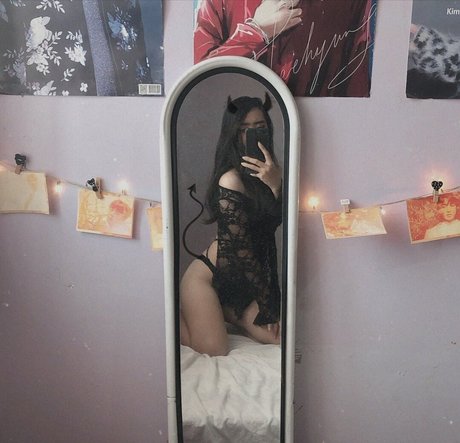 Nagie wyciekłe zdjęcie OnlyFans od Echan