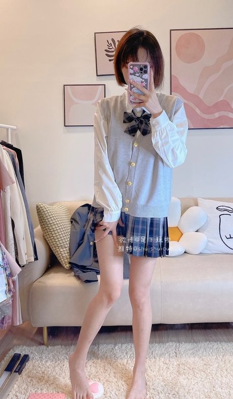 Nagie wyciekłe zdjęcie OnlyFans od Shuishuiouo