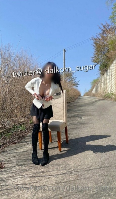 Nagie wyciekłe zdjęcie OnlyFans od Dalkomsugar
