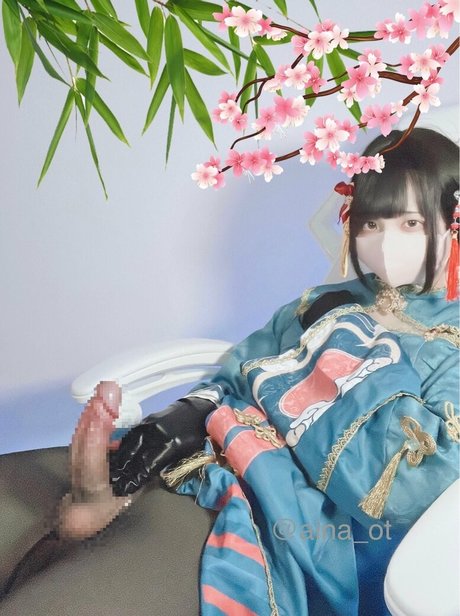 Nagie wyciekłe zdjęcie OnlyFans od Ainaot