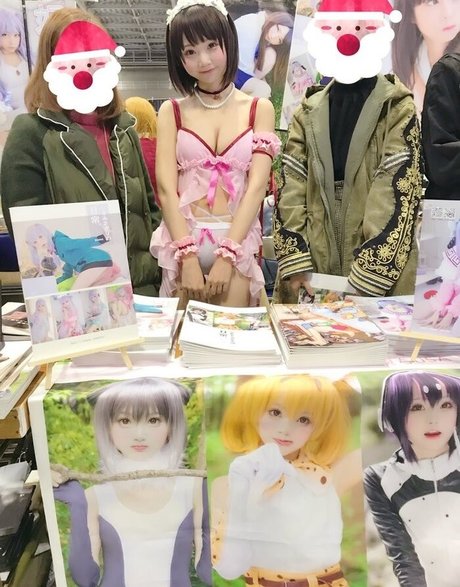 Nagie wyciekłe zdjęcie OnlyFans od Seeu Cosplay