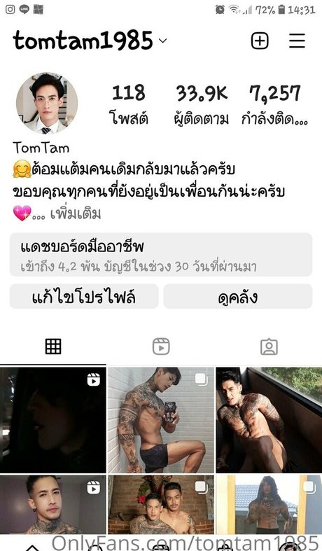 Tomtam1985