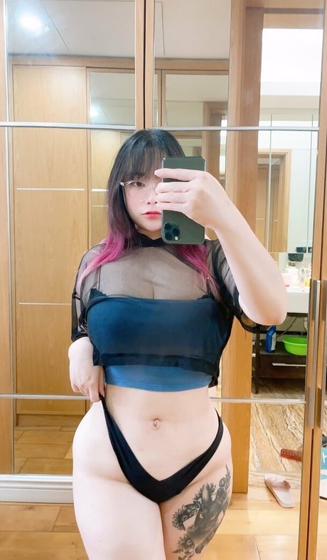 Nagie wyciekłe zdjęcie OnlyFans od Nanaberry