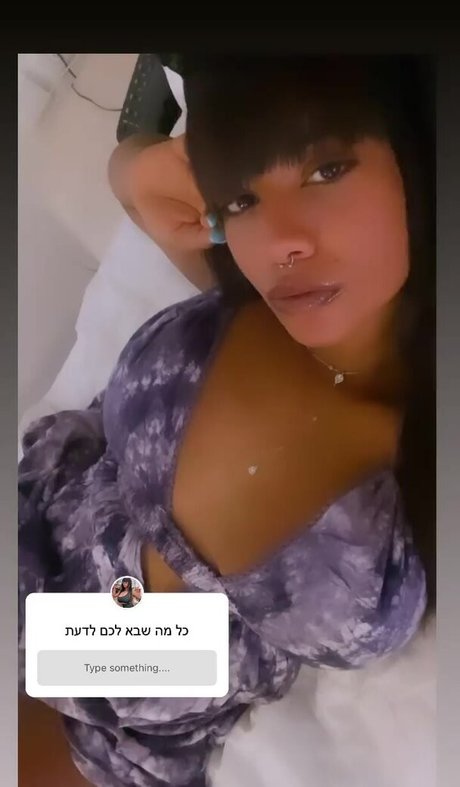 JustNati